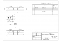 2-х этажный жилой дом КР