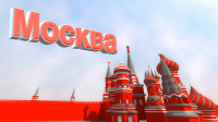 Кадр из плашки