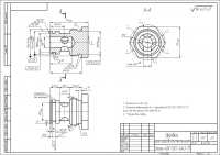 пробка распределительная