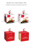 Упаковка "Пасхальная выпечка" для торговой сети "Алые Паруса"