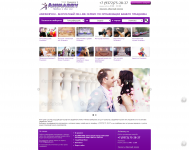 Каталог свадебных представителей