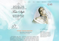 fata-style.com.ua