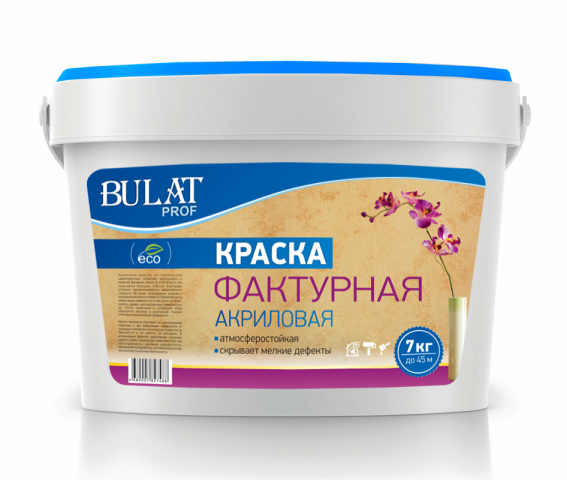 Работа 3297008