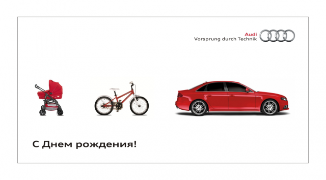 Работа 3297036