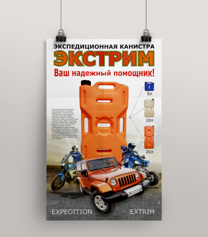 Работа 3297021