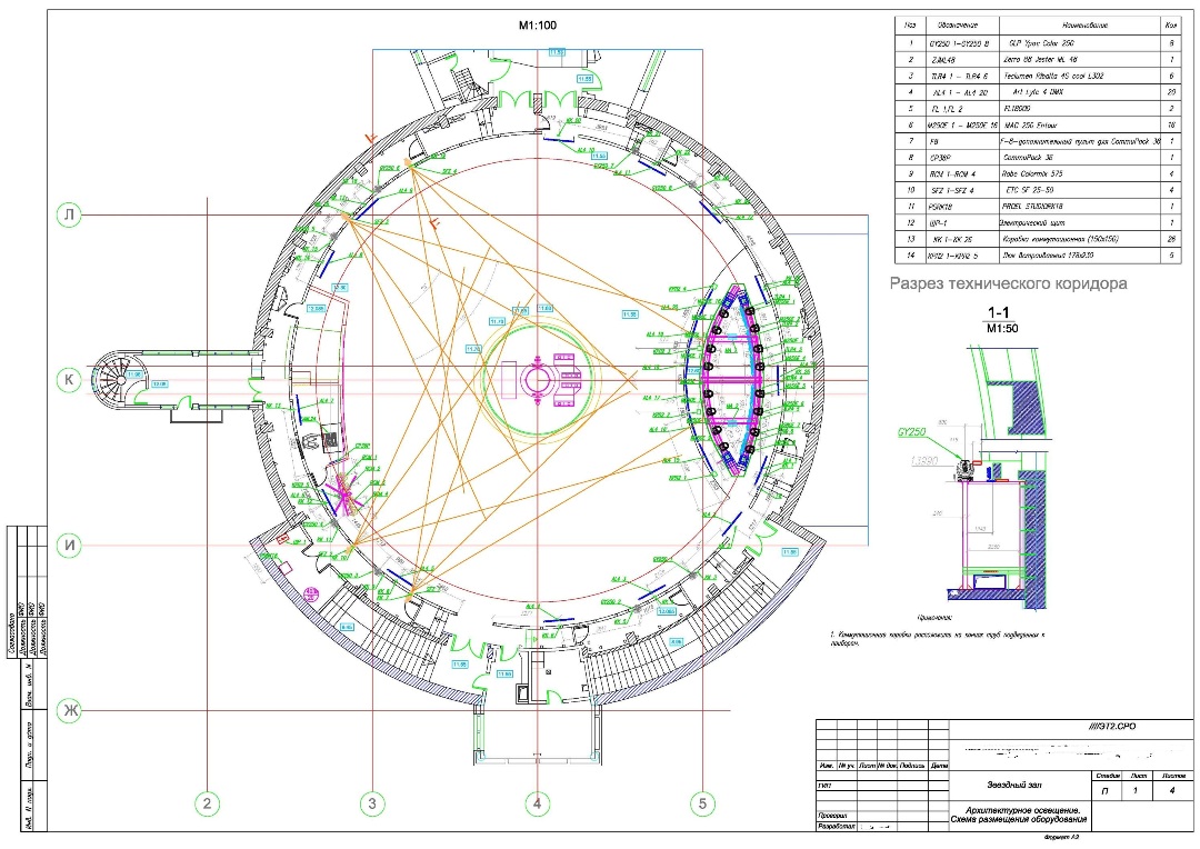 pic752508.jpg