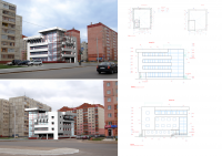 Торговый центр