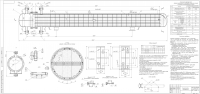 Теплообменник U-образный