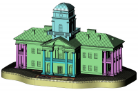 Минская городская ратуша