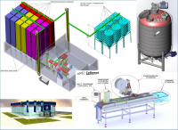 Конструирование технологического оборудования