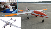БЛА "ГРИФ-1"