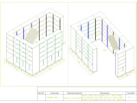 Работа 1302667