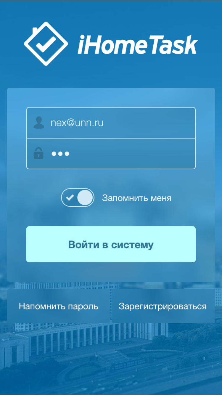 iOS Simulator Screen Shot 29 янв. 2015 г., 18.46.30.png