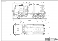 Внешний вид ТЗ-7,5 на базе Volvo