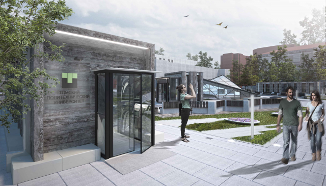 Подземно-пешеходное пространство