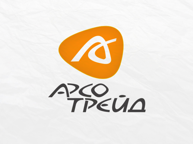Арсо-трейд