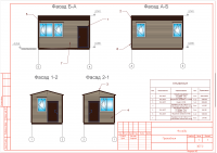 Блок-бокс проходная