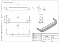 Бампер для автомобиля
