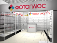 Работа 2203865