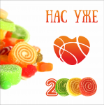 Работа 2380936