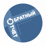 Работа 2380920