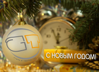 Работа 1962801