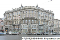 Реконструкция