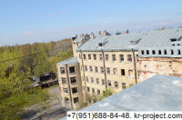 Реконструкция жилого дома