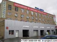 Таксопарк.