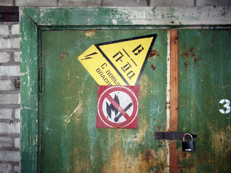 pic2394798.jpg