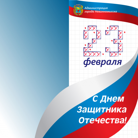 Работа 3296251