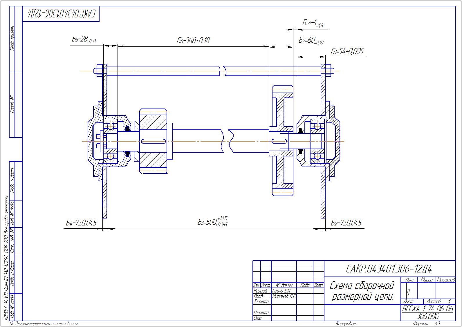 pic2994239.jpg