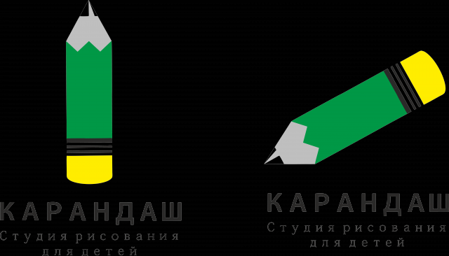 Работа 3222912