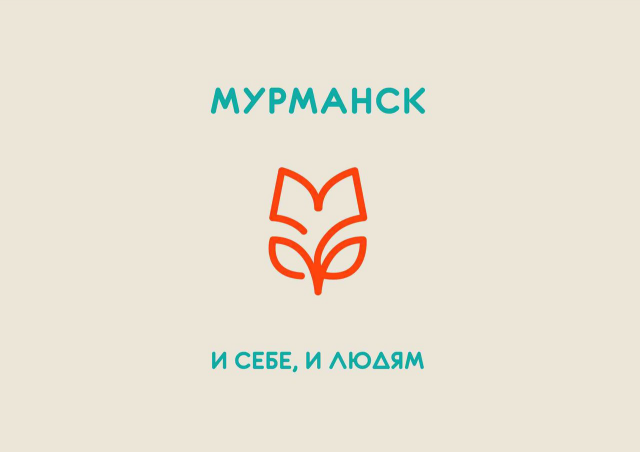 Работа 3222909