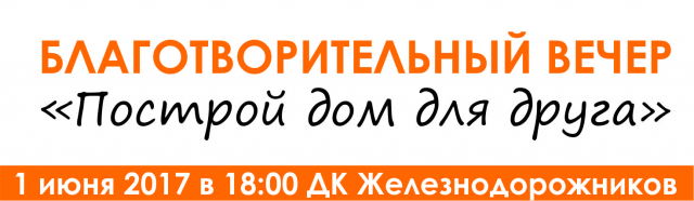 Работа 3222920