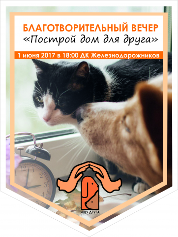 Работа 3222917