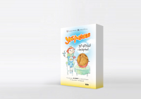 Печенье «Утречко»