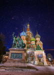 Работа 2655048