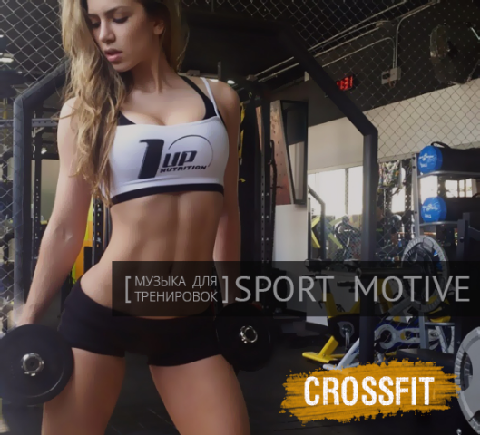 группа ВК Sport Motive