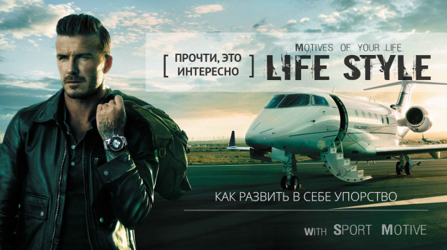 Публикация в группу ВК