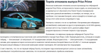 Рерайтинг новости-2