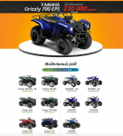 Работа 2130032