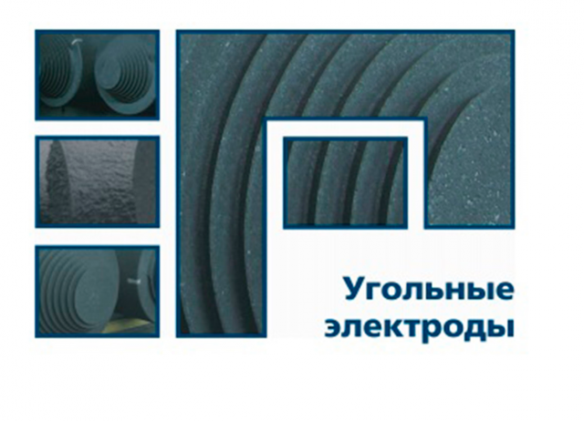 Работа 3242513