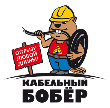 Логотип