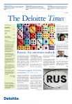 The Deloitte Times