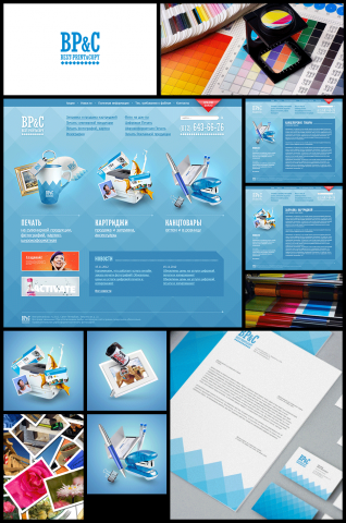 Print&Copy