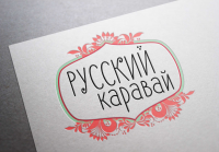Русский каравай