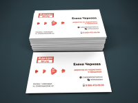 Визитки IRR.RU
