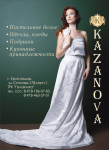 Kazanova