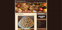 pechemdoma.com